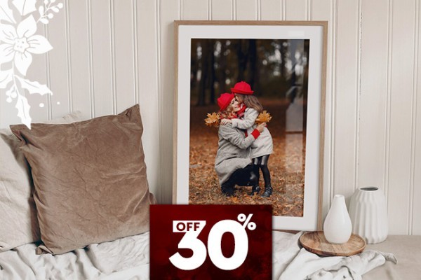 Δικό σου Σχέδιο