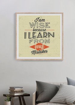 Είμαι σοφός