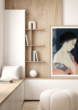 Vintage Ιαπωνέζα