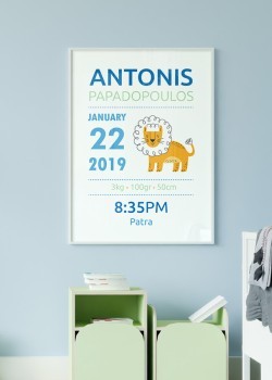 Λιονταράκι