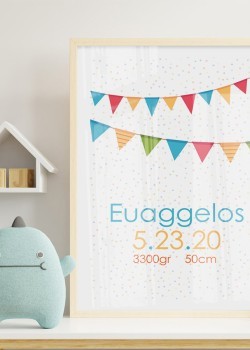 Πολύχρωμες σημαίες