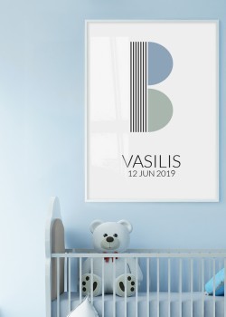 Κεφαλαίο γράμμα 2