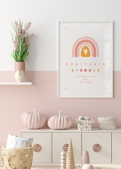 Rainbow and child ID