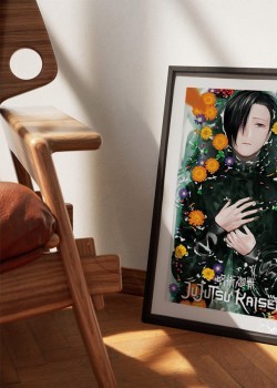 Junpei Yoshino