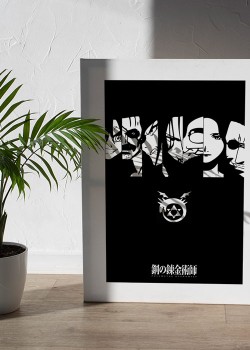 Thats All They Can See