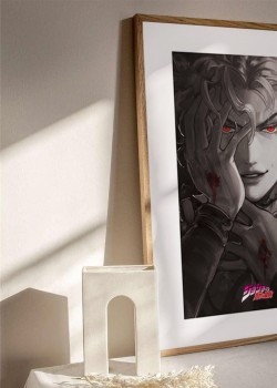 Dio Brando