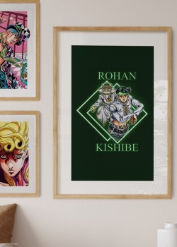 Rohan Kishibe