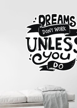 Μην μένεις στα όνειρα