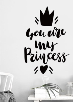 Είσαι η πριγκίπισσά μου