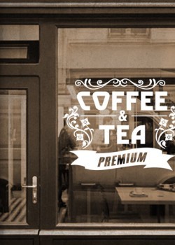 Καφέ από τα παλιά