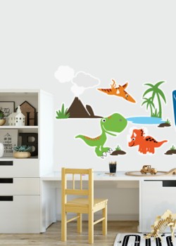 Το πάρκο των δεινόσαυρων.