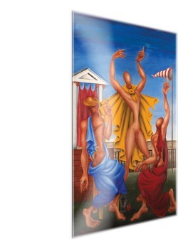 Το Αεροδρόμιο